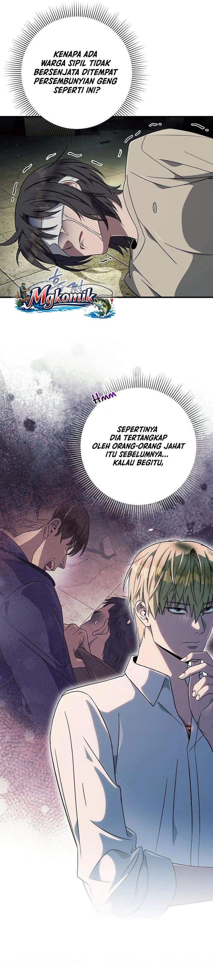 The Delusional Hunter in Another World Chapter 85