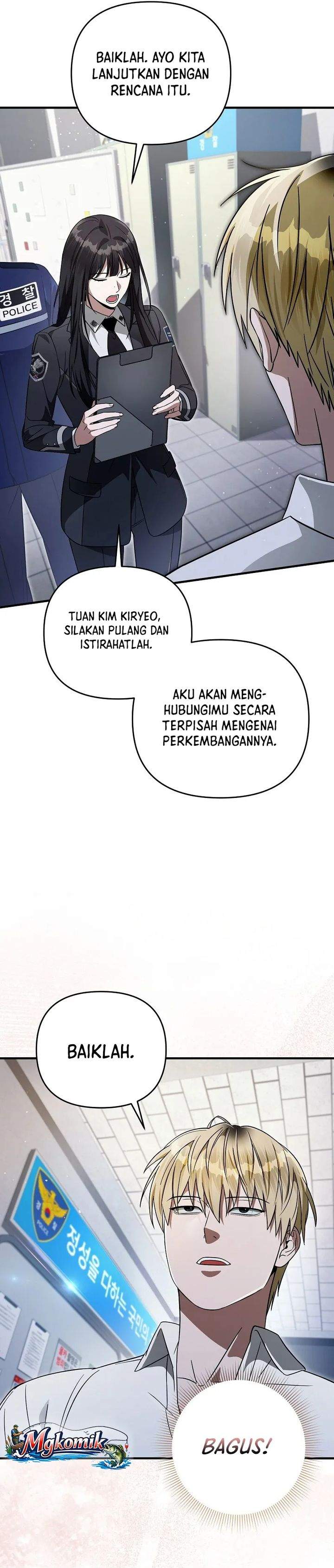 The Delusional Hunter in Another World Chapter 86