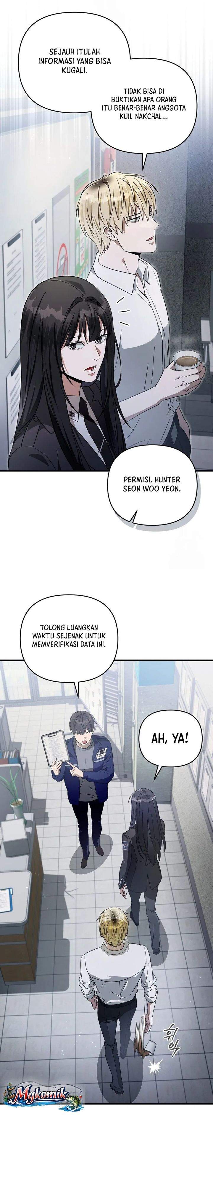 The Delusional Hunter in Another World Chapter 86