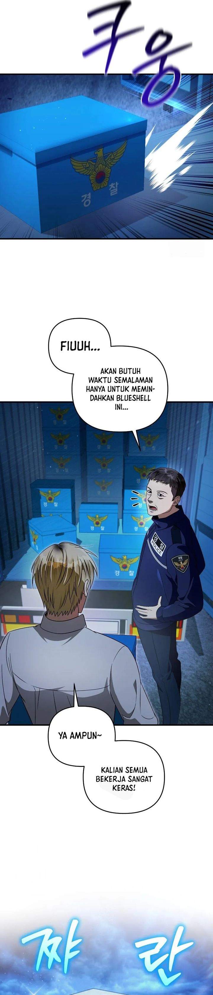 The Delusional Hunter in Another World Chapter 86