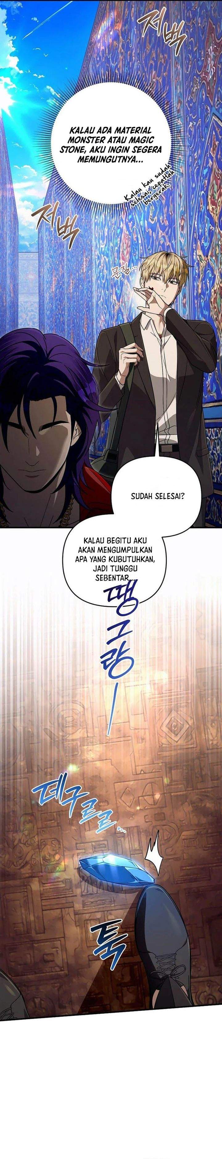 The Delusional Hunter in Another World Chapter 88