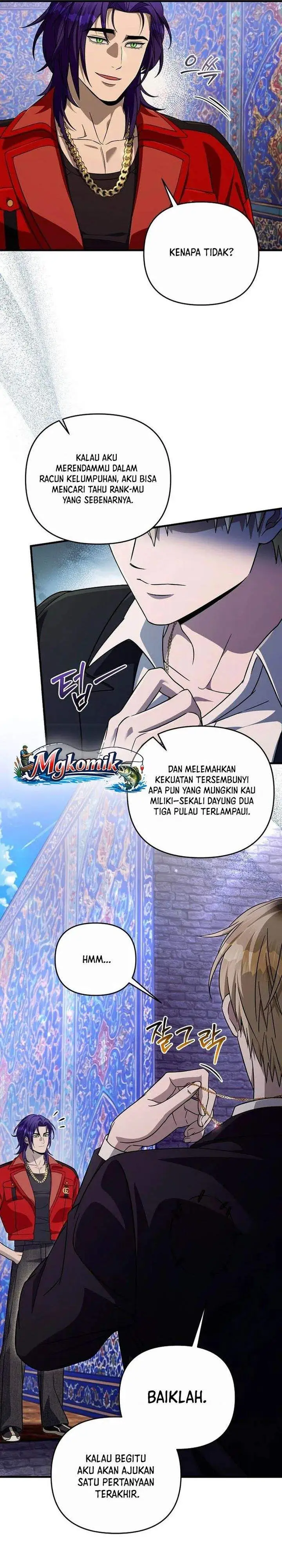 The Delusional Hunter in Another World Chapter 88