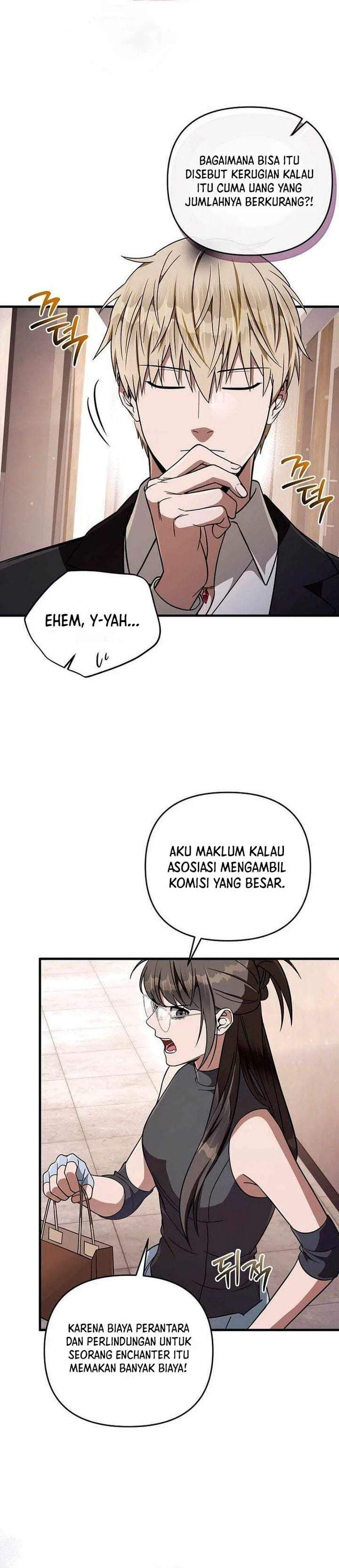 The Delusional Hunter in Another World Chapter 93