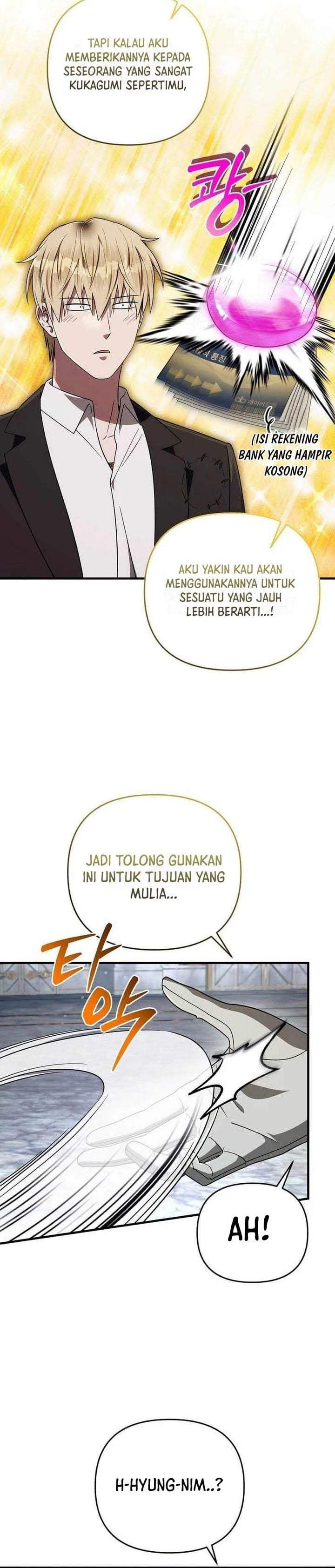 The Delusional Hunter in Another World Chapter 97