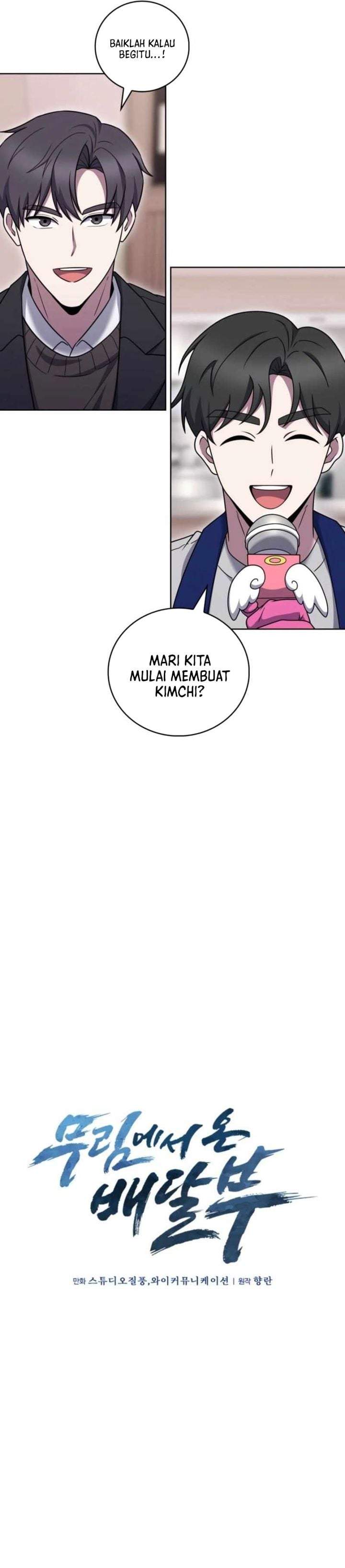 The Delivery Man From Murim Chapter 104