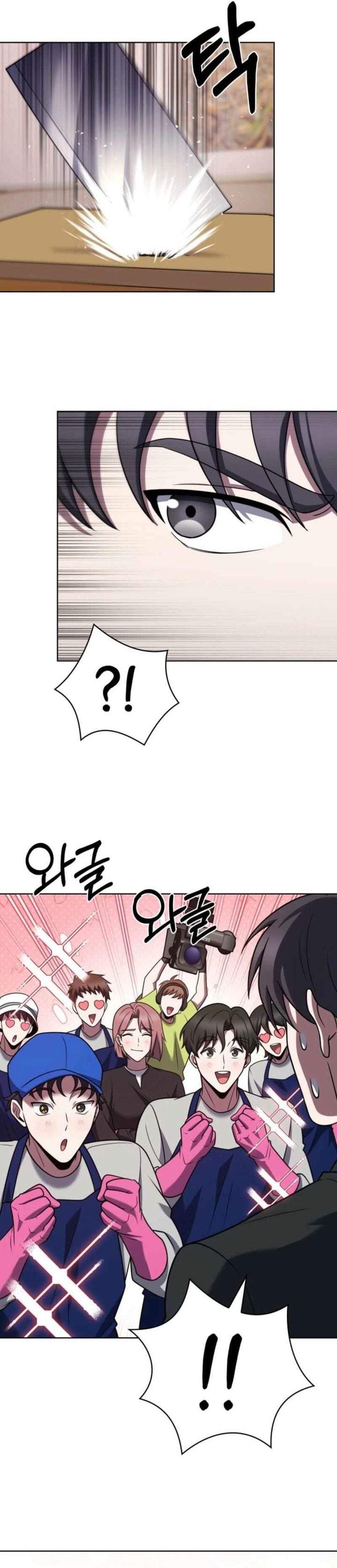The Delivery Man From Murim Chapter 104