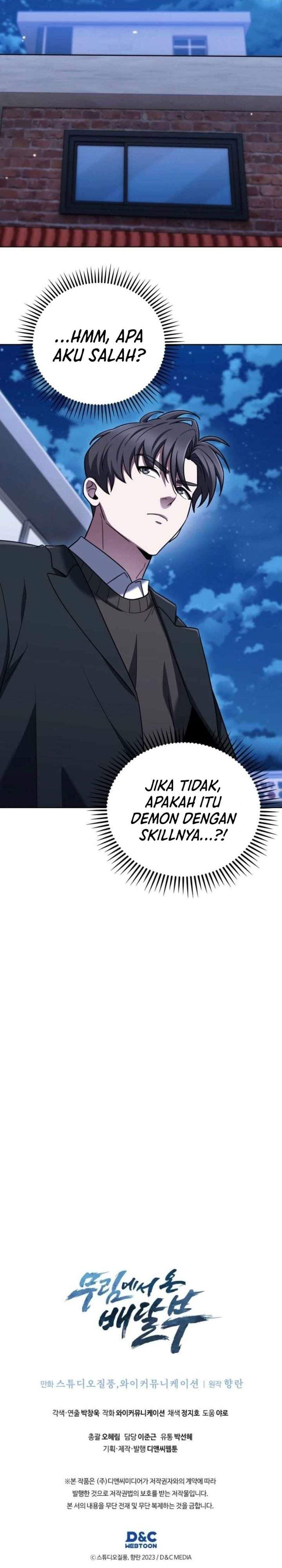 The Delivery Man From Murim Chapter 104