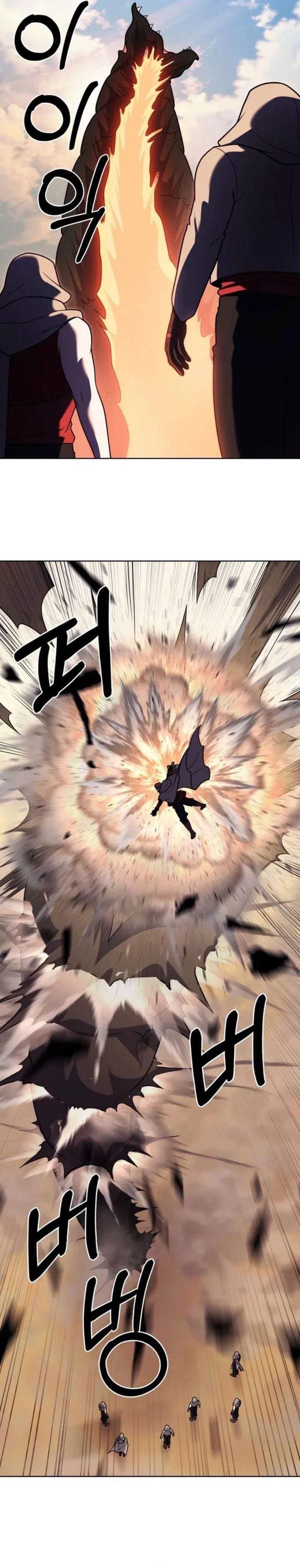 The Delivery Man From Murim Chapter 107