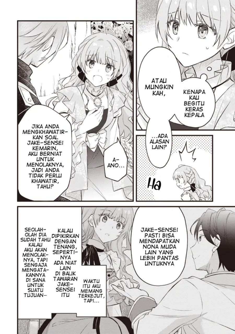 Konyaku Haki made 10-Nikkan Chapter 12