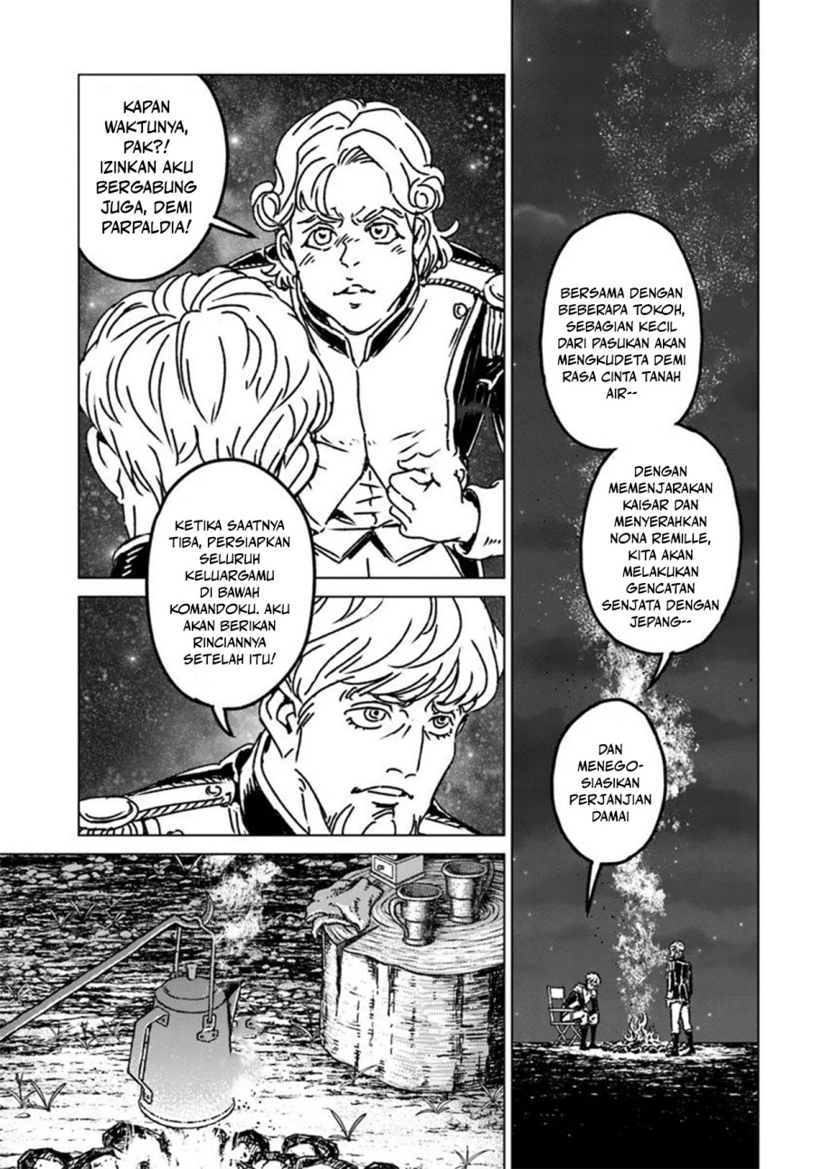Nihonkoku Shoukan Chapter 47