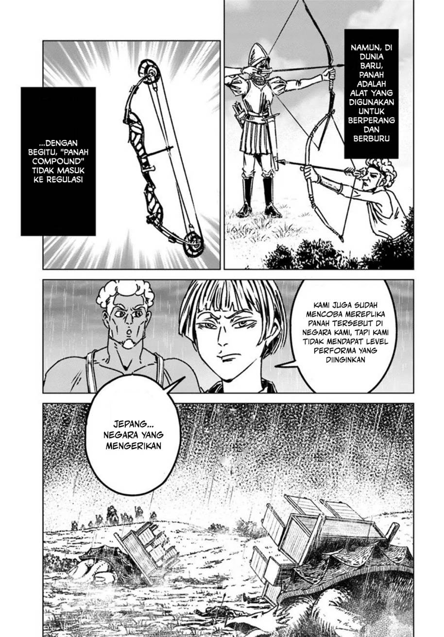 Nihonkoku Shoukan Chapter 48