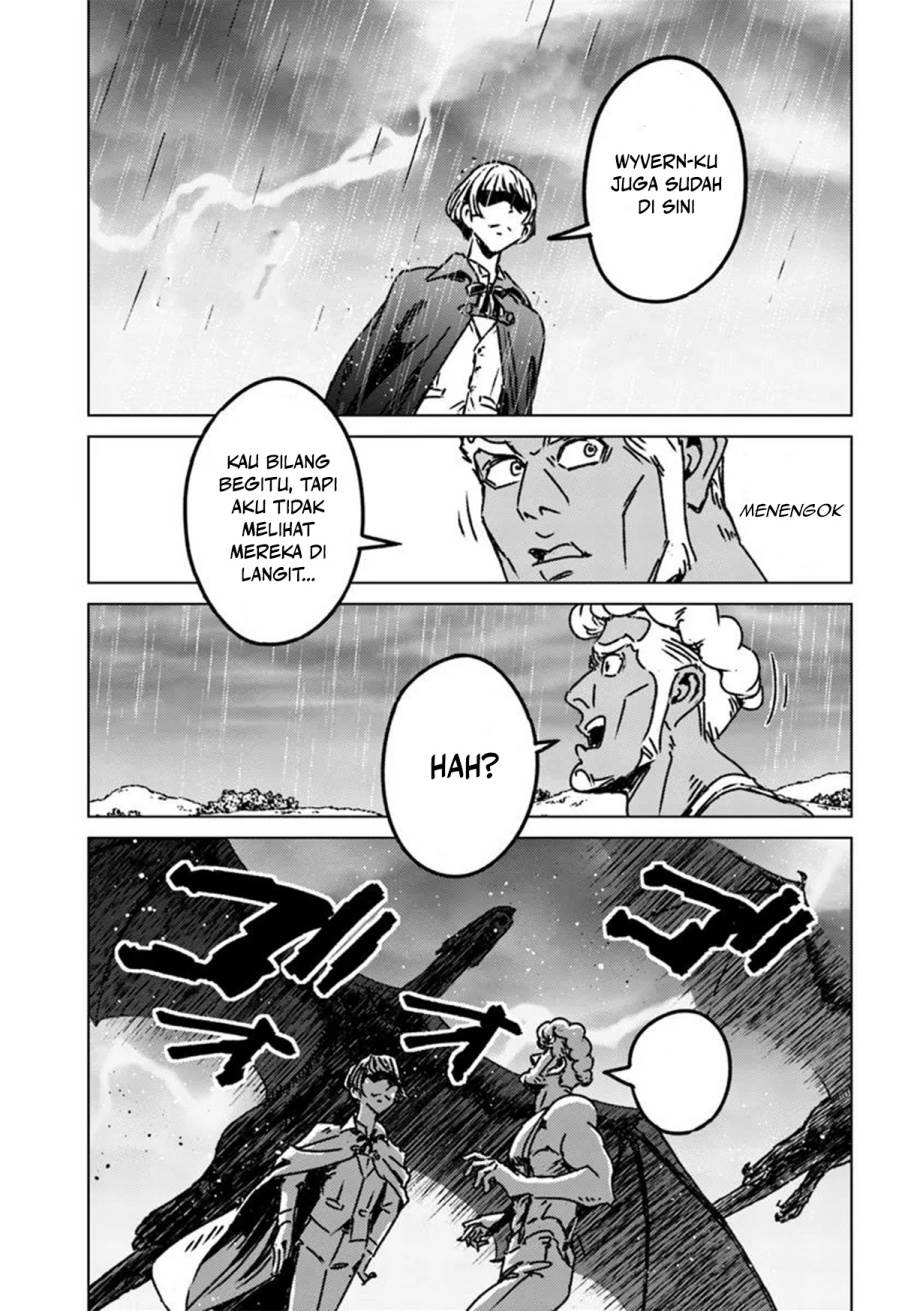 Nihonkoku Shoukan Chapter 48