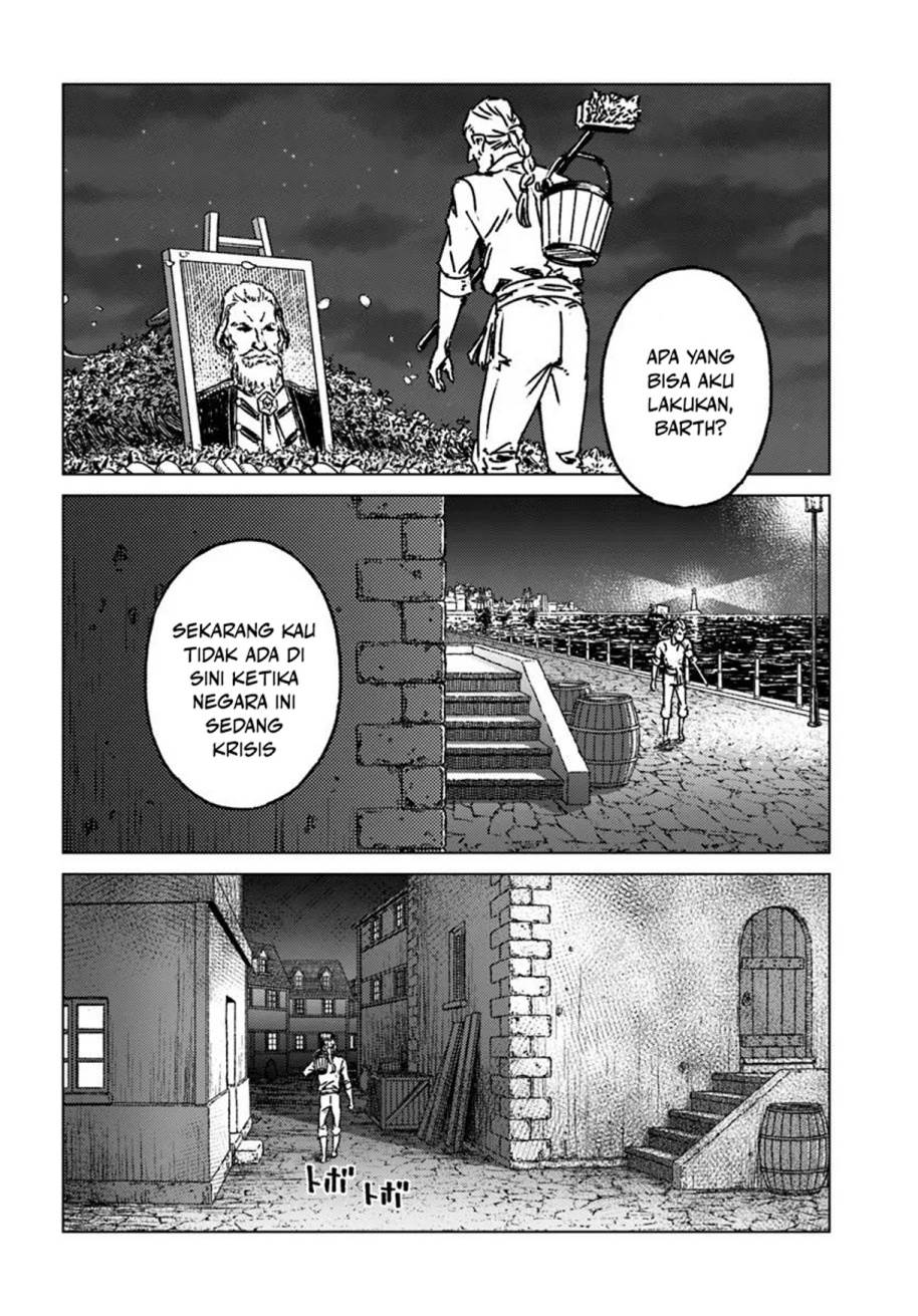 Nihonkoku Shoukan Chapter 49