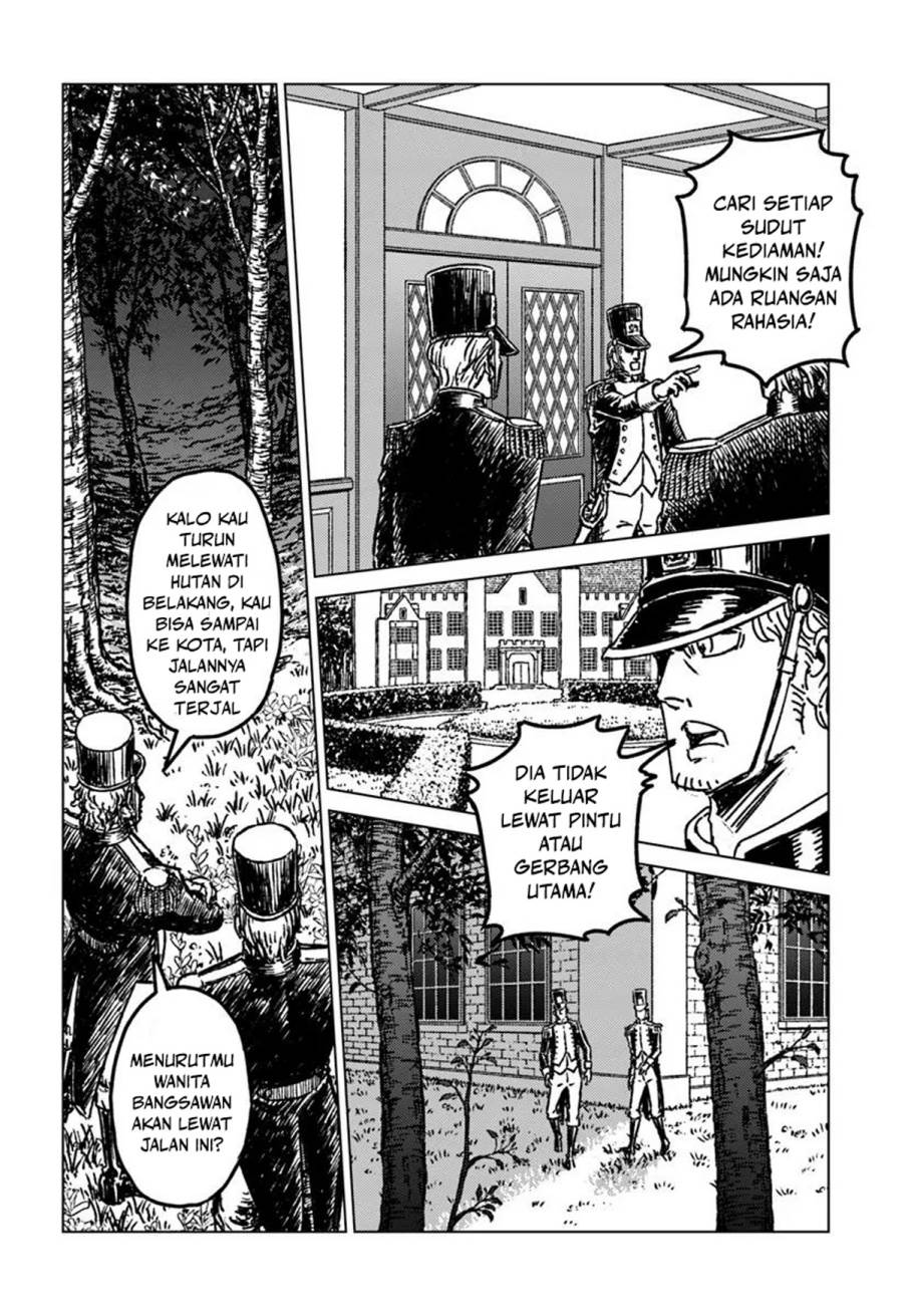 Nihonkoku Shoukan Chapter 49