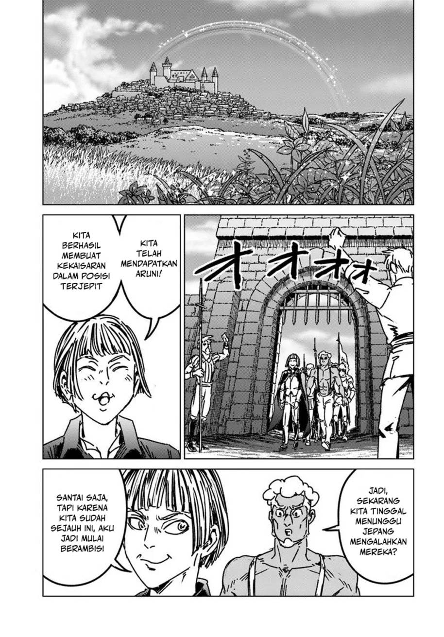Nihonkoku Shoukan Chapter 49