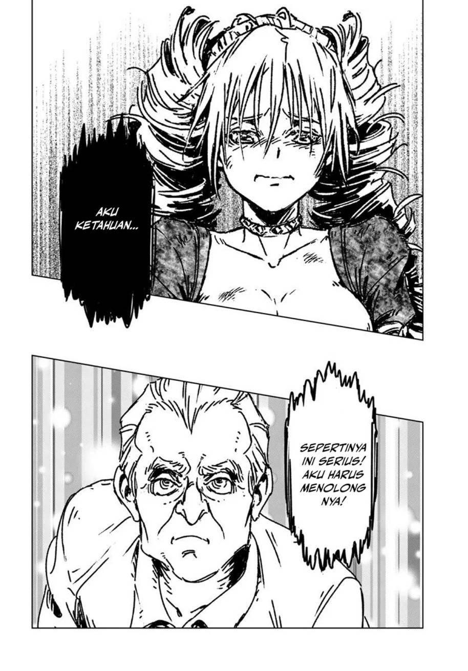 Nihonkoku Shoukan Chapter 49
