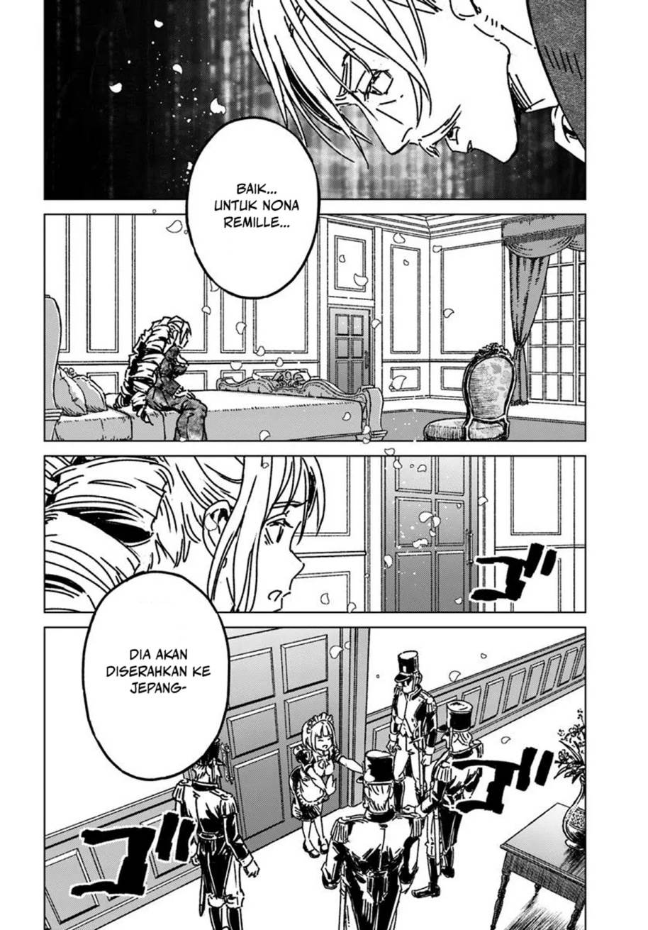 Nihonkoku Shoukan Chapter 49