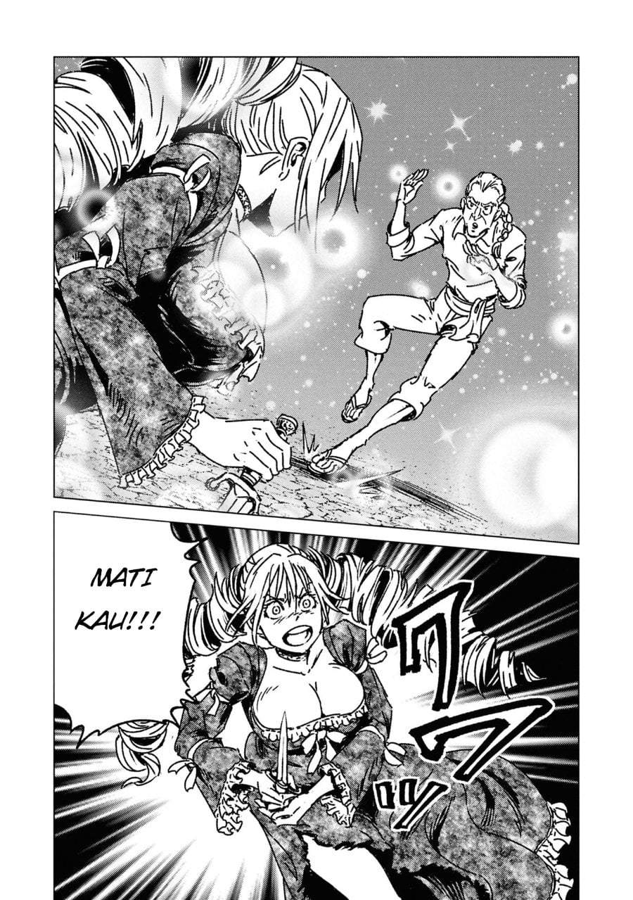 Nihonkoku Shoukan Chapter 50