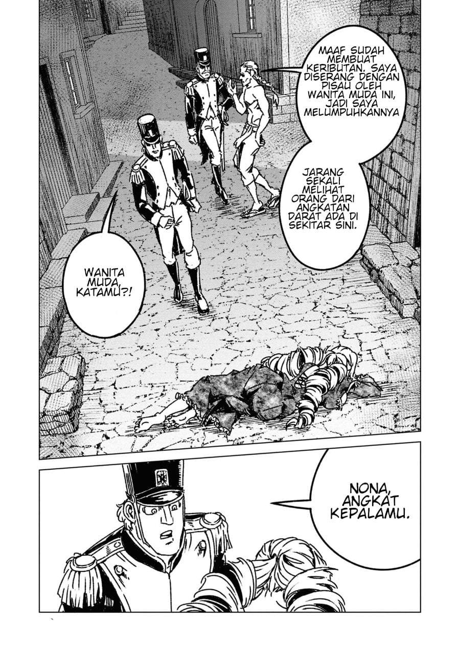 Nihonkoku Shoukan Chapter 50