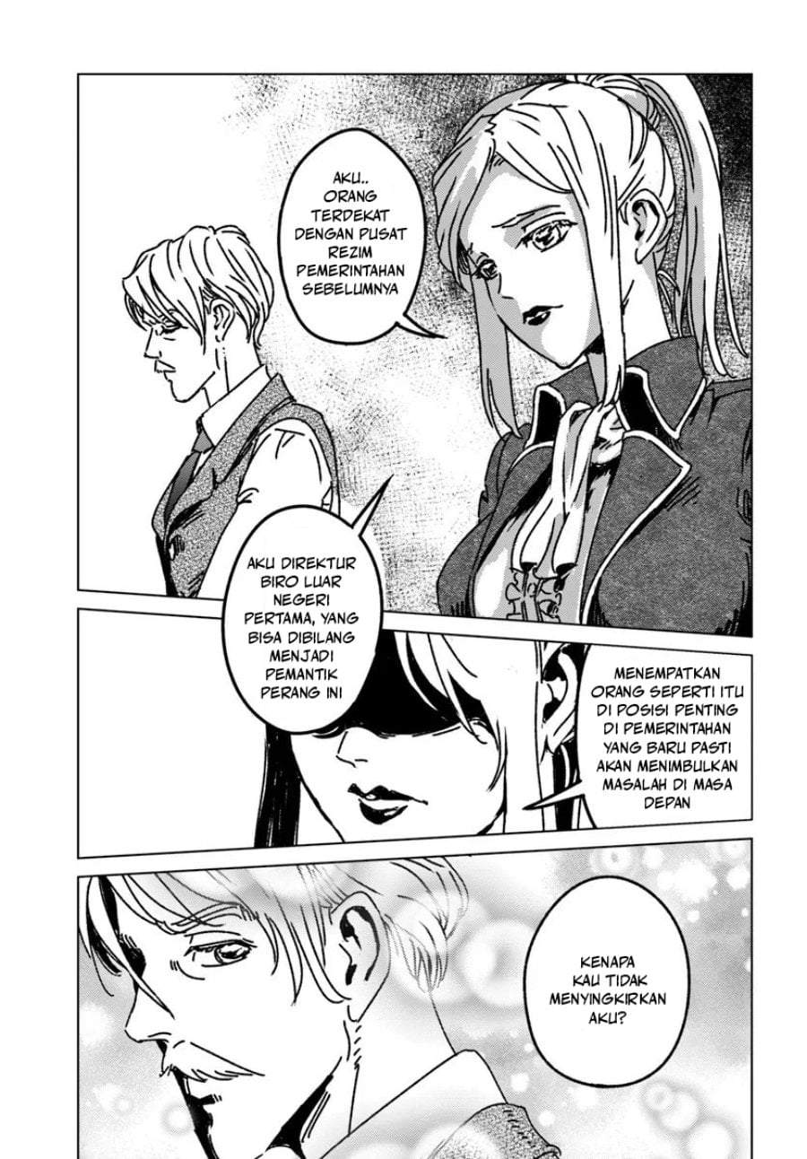 Nihonkoku Shoukan Chapter 51