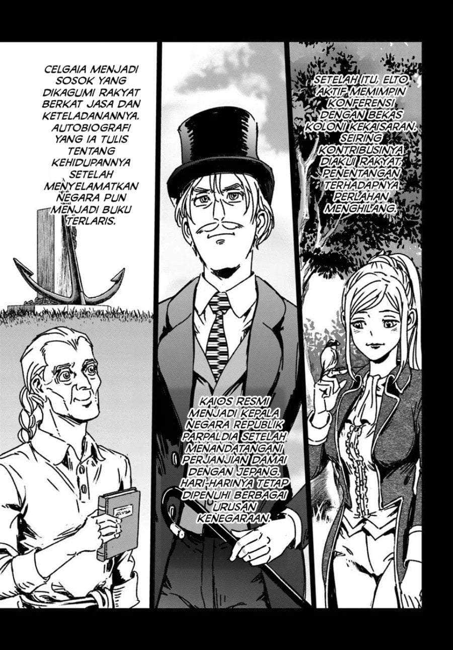 Nihonkoku Shoukan Chapter 51
