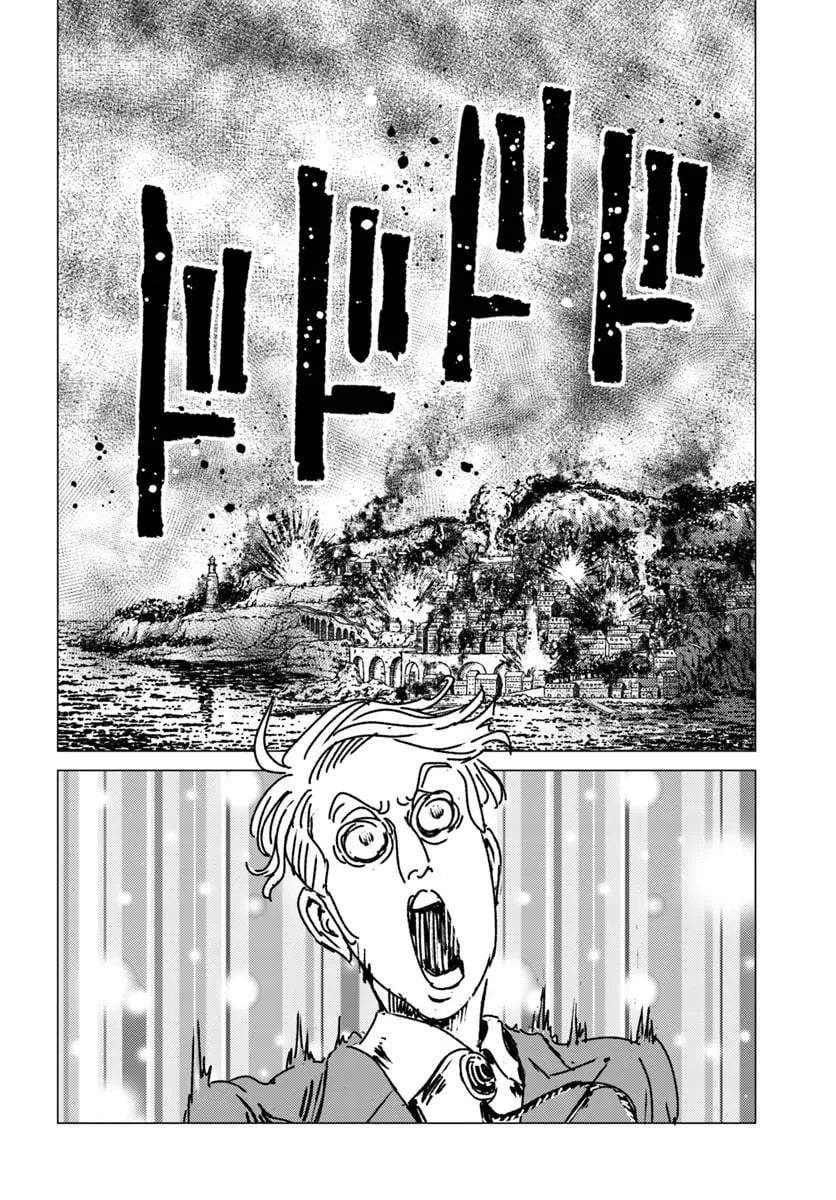 Nihonkoku Shoukan Chapter 52
