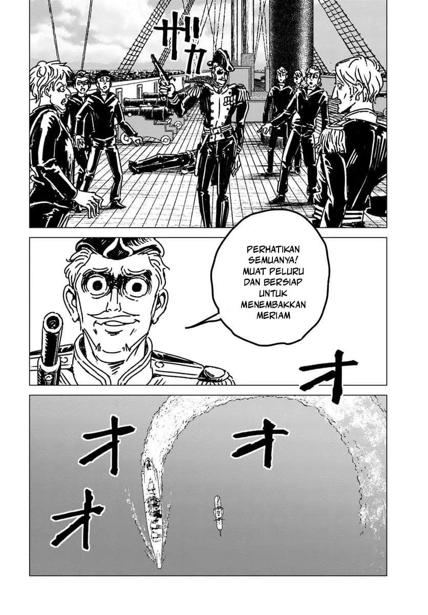 Nihonkoku Shoukan Chapter 52