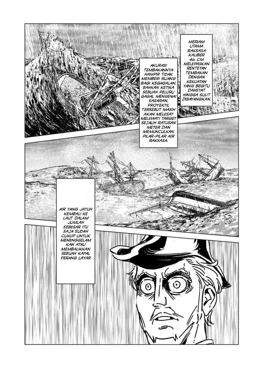 Nihonkoku Shoukan Chapter 52