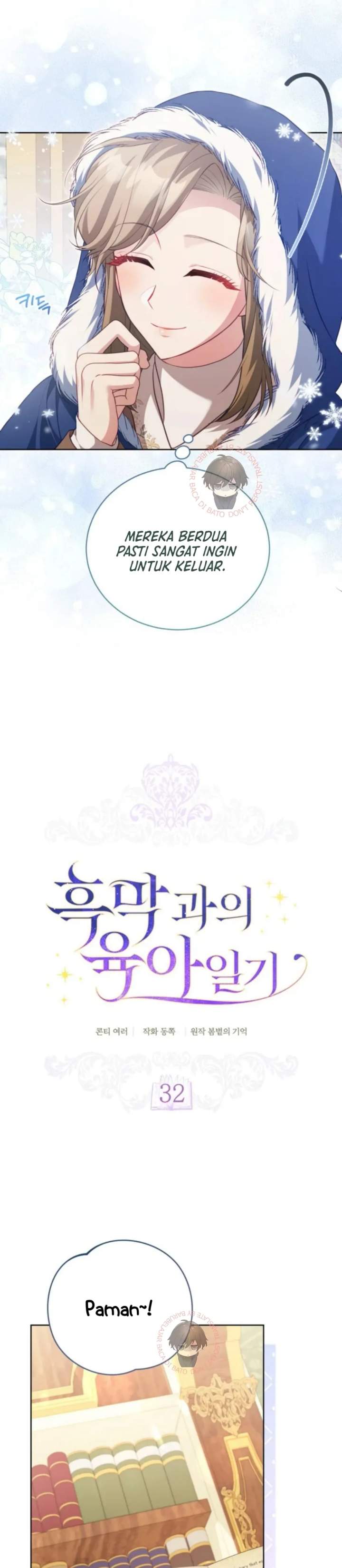 Childcare Diary With the Villain Chapter 32