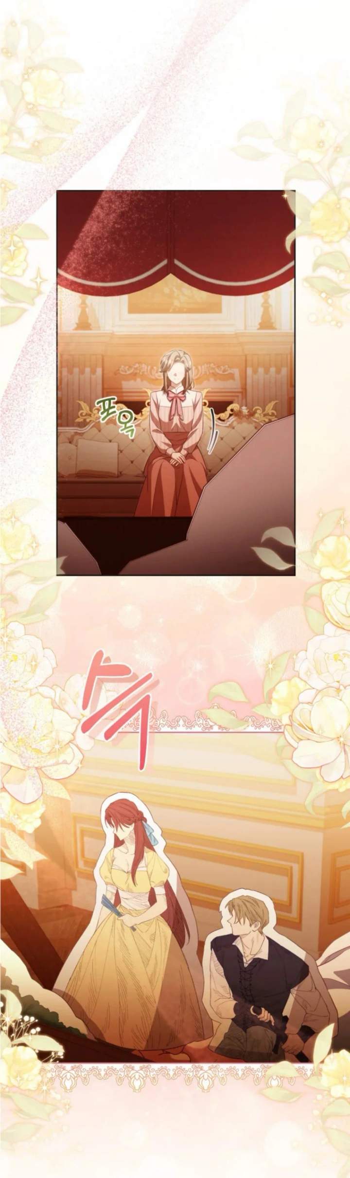 Childcare Diary With the Villain Chapter 33