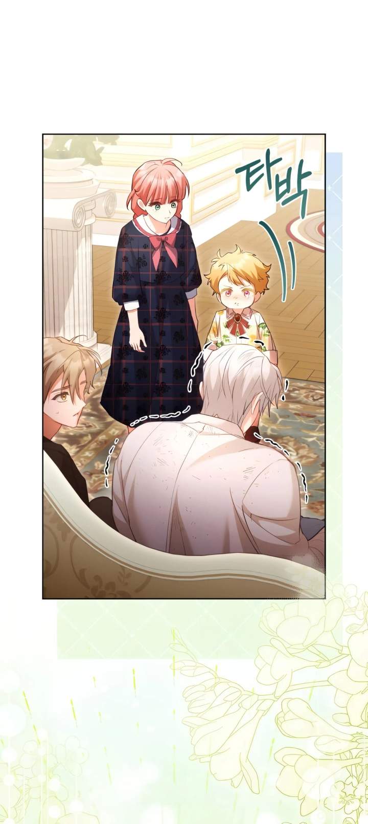 Childcare Diary With the Villain Chapter 53
