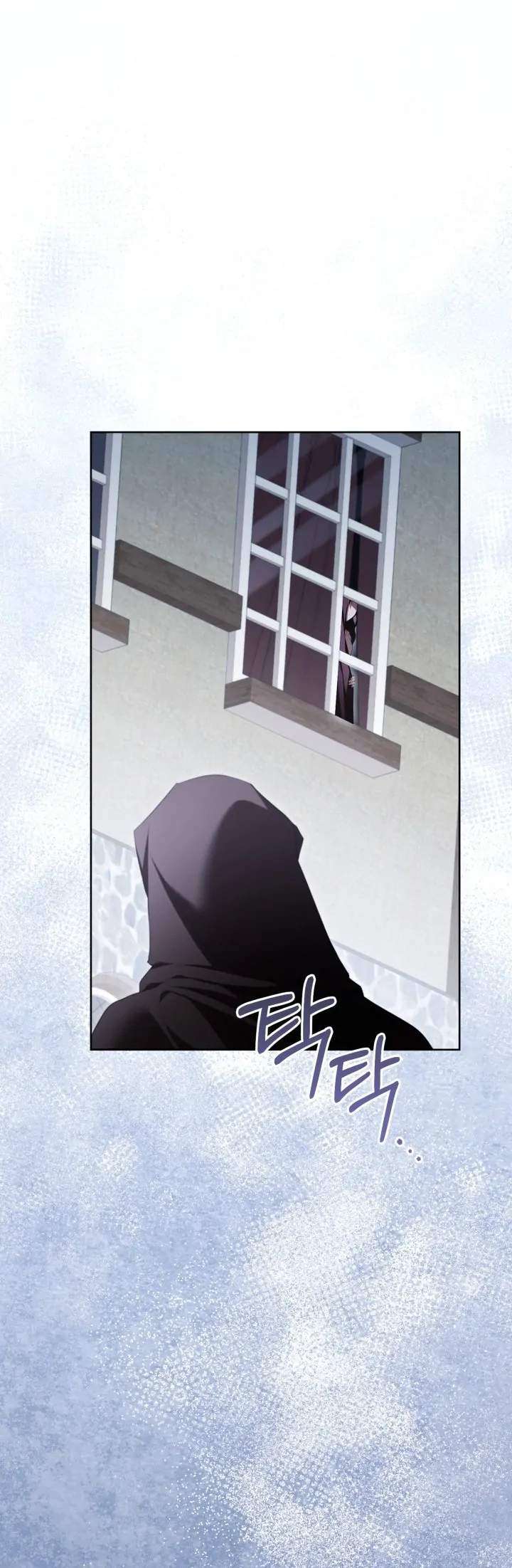 Childcare Diary With the Villain Chapter 55