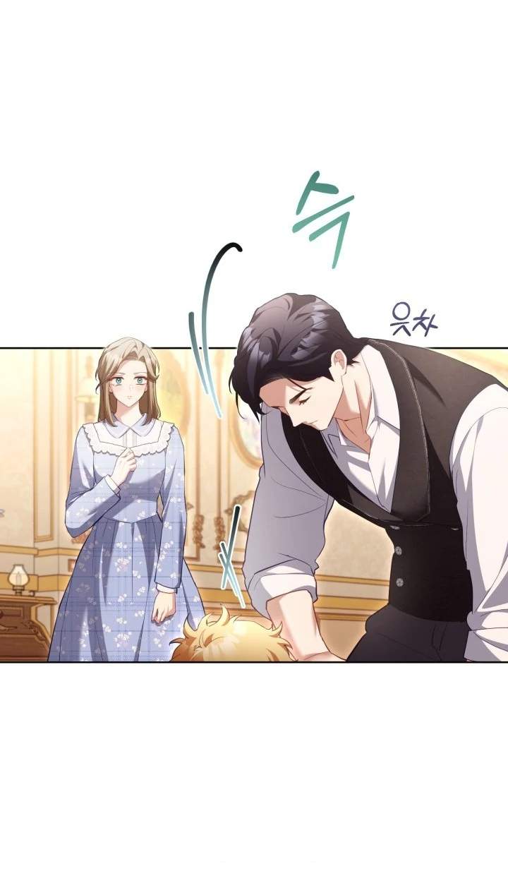 Childcare Diary With the Villain Chapter 55
