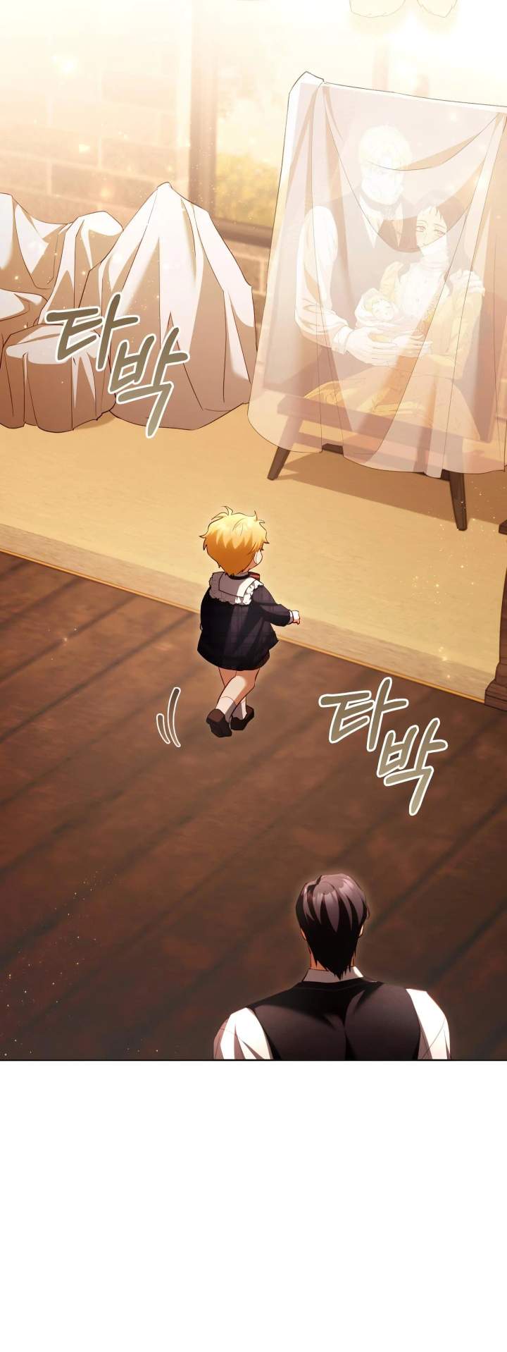 Childcare Diary With the Villain Chapter 55