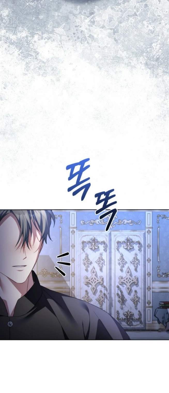 Childcare Diary With the Villain Chapter 64
