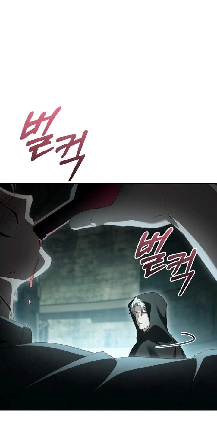Childcare Diary With the Villain Chapter 65