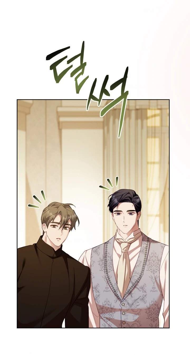 Childcare Diary With the Villain Chapter 72