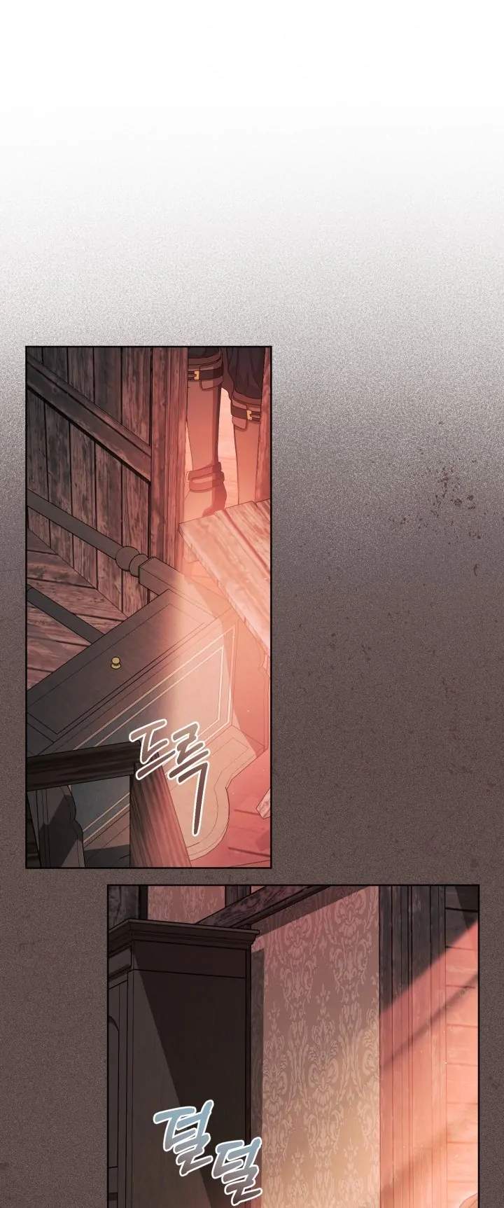Childcare Diary With the Villain Chapter 74