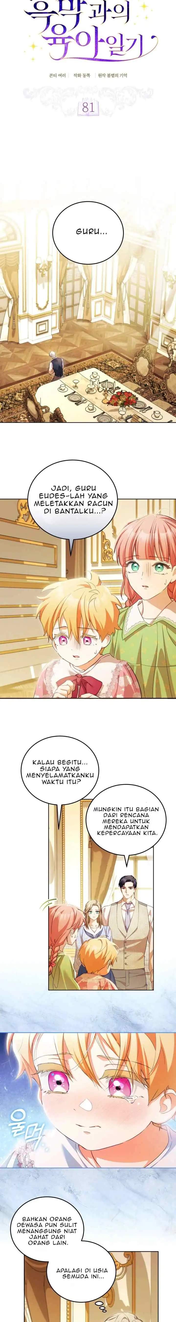 Childcare Diary With the Villain Chapter 81