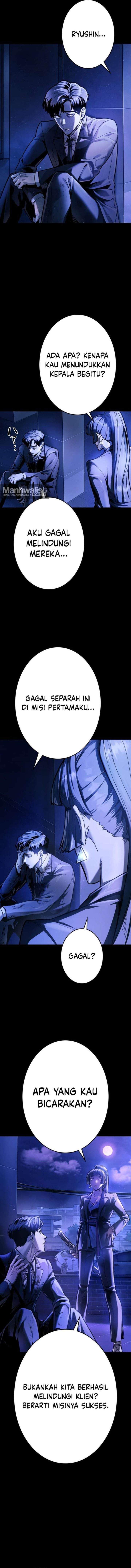 Killing Guard Chapter 1