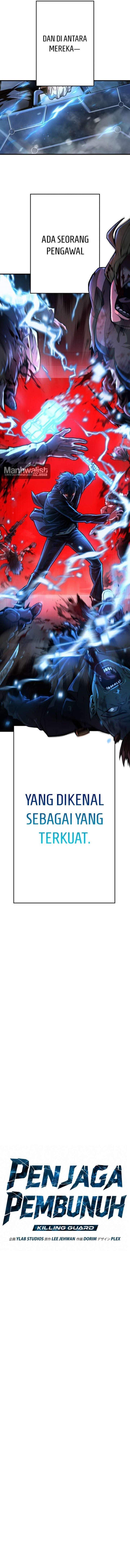 Killing Guard Chapter 1