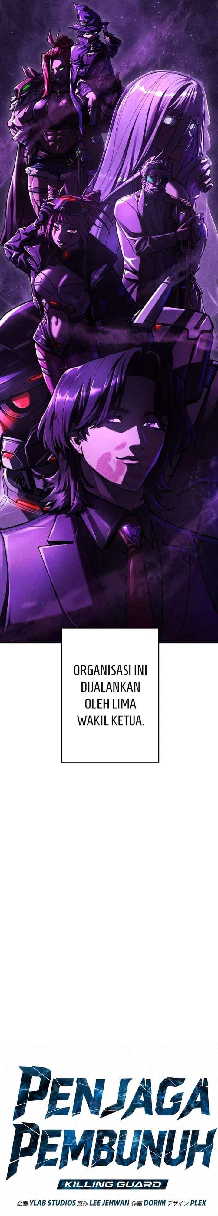 Killing Guard Chapter 7