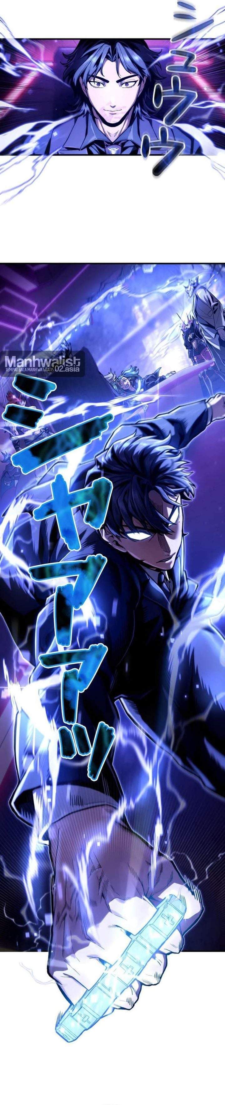 Killing Guard Chapter 7