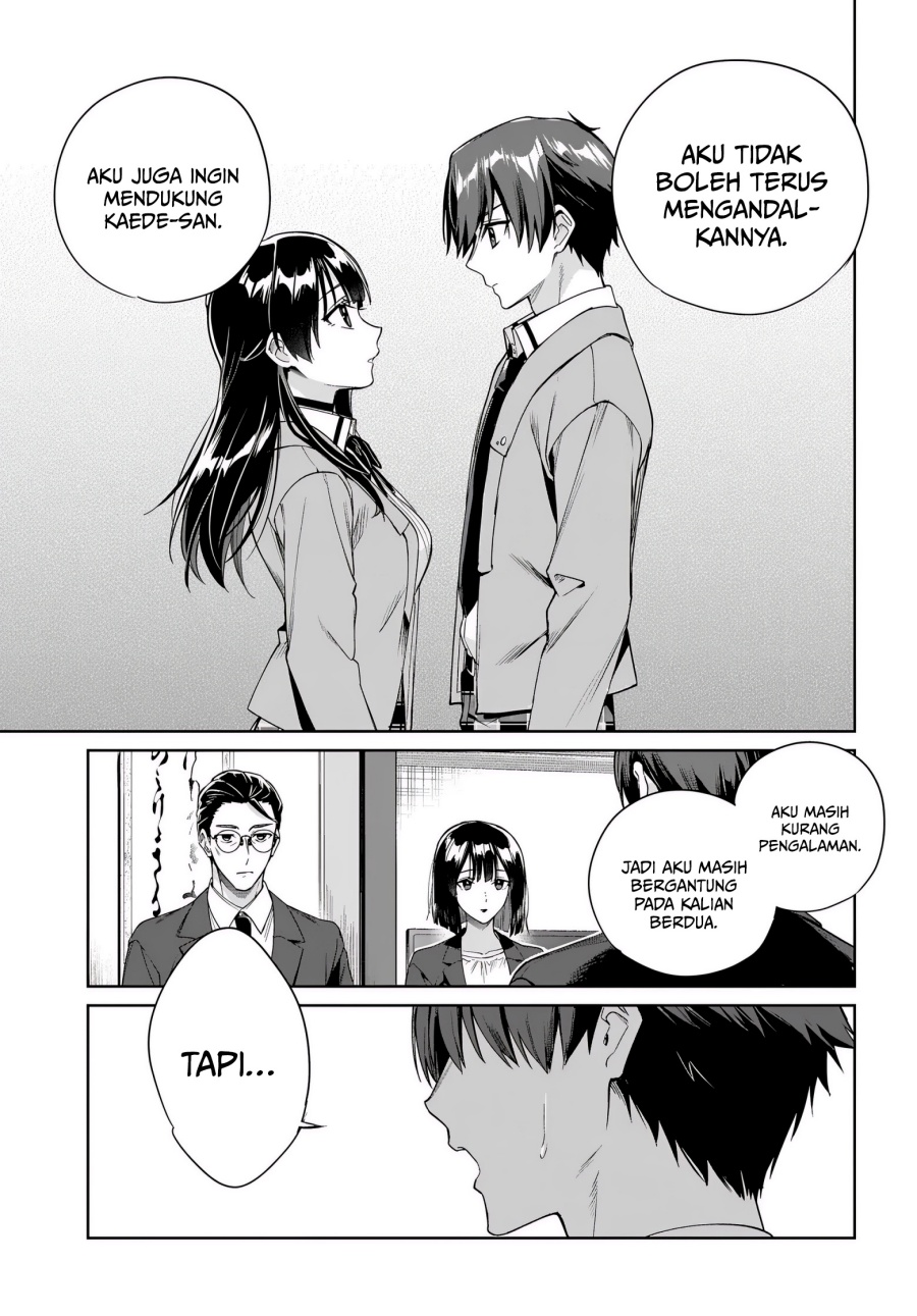 Ryoushin no Shakkin wo Katagawari Shite Morau Jouken wa Nihon’ichi Kawaii Joshikousei to Issho ni Kurasu Koto Chapter 41