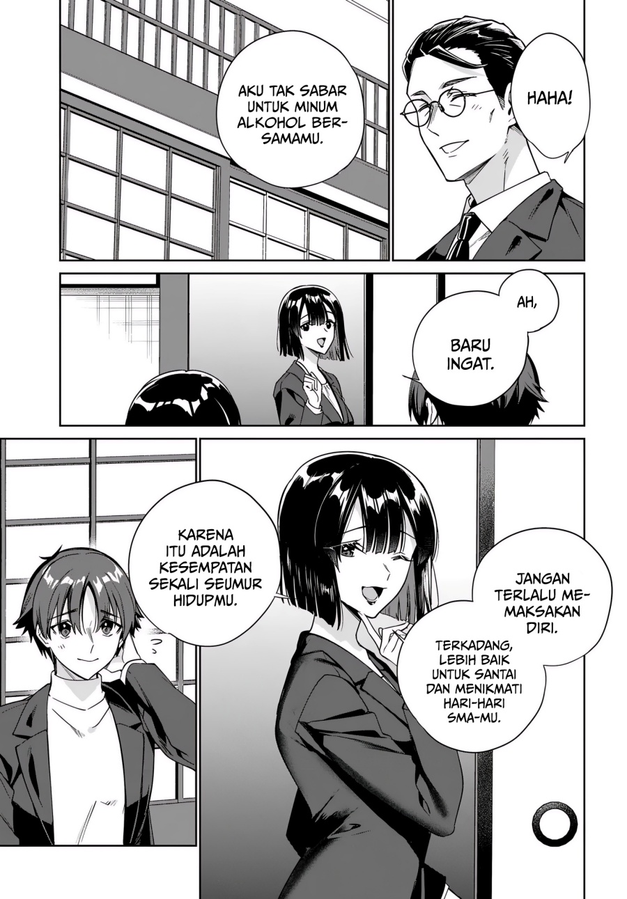 Ryoushin no Shakkin wo Katagawari Shite Morau Jouken wa Nihon’ichi Kawaii Joshikousei to Issho ni Kurasu Koto Chapter 41