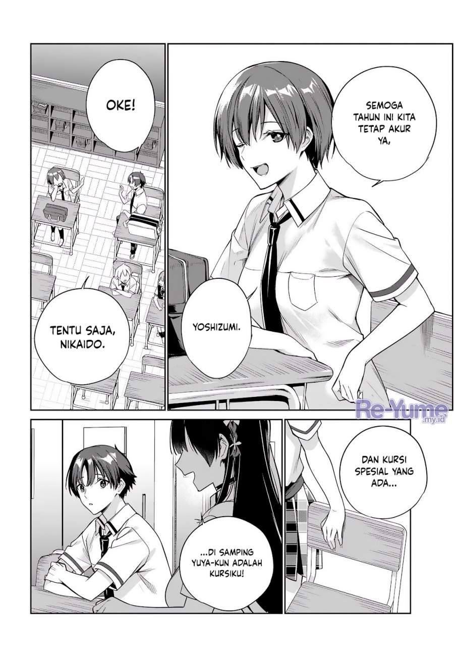 Ryoushin no Shakkin wo Katagawari Shite Morau Jouken wa Nihon’ichi Kawaii Joshikousei to Issho ni Kurasu Koto Chapter 43