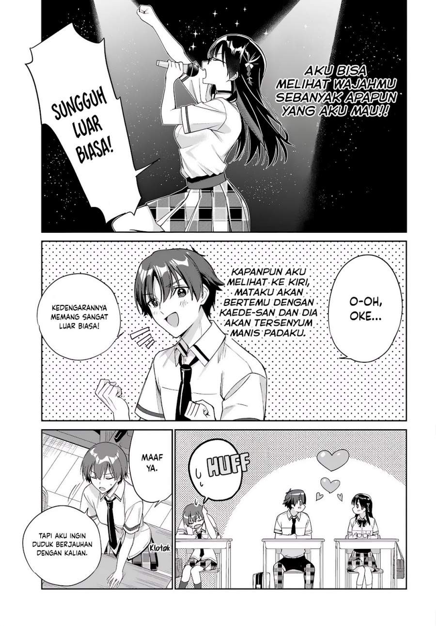 Ryoushin no Shakkin wo Katagawari Shite Morau Jouken wa Nihon’ichi Kawaii Joshikousei to Issho ni Kurasu Koto Chapter 43