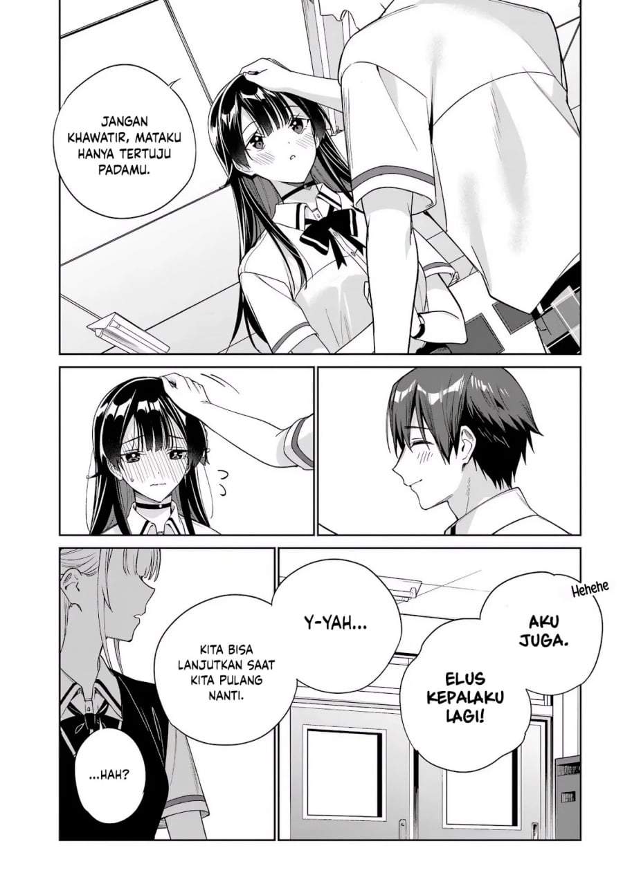 Ryoushin no Shakkin wo Katagawari Shite Morau Jouken wa Nihon’ichi Kawaii Joshikousei to Issho ni Kurasu Koto Chapter 44