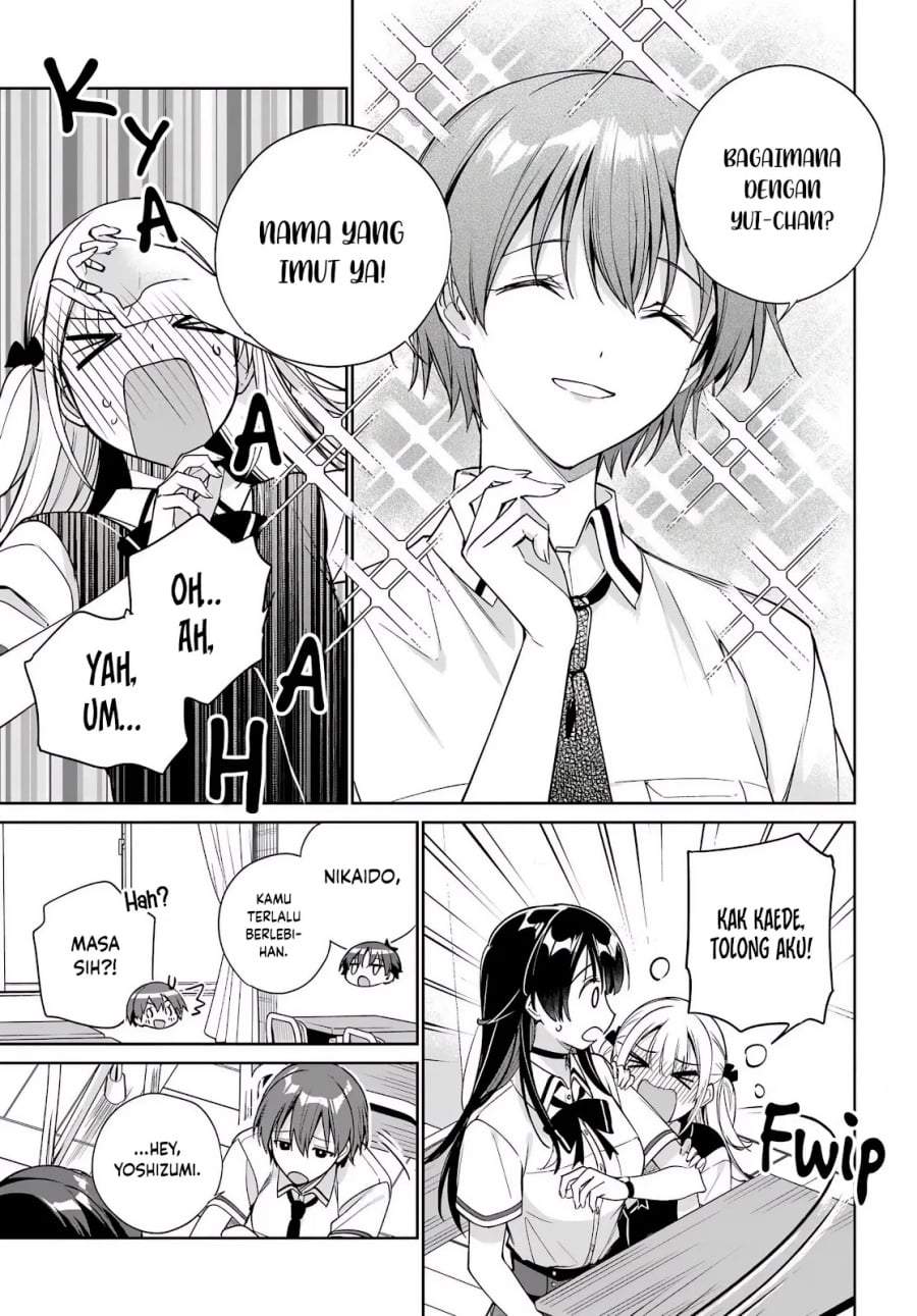 Ryoushin no Shakkin wo Katagawari Shite Morau Jouken wa Nihon’ichi Kawaii Joshikousei to Issho ni Kurasu Koto Chapter 44