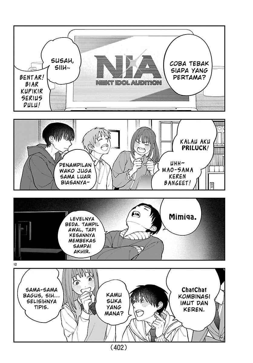 Gakuen Idolm@ster Gold Rush Chapter 47